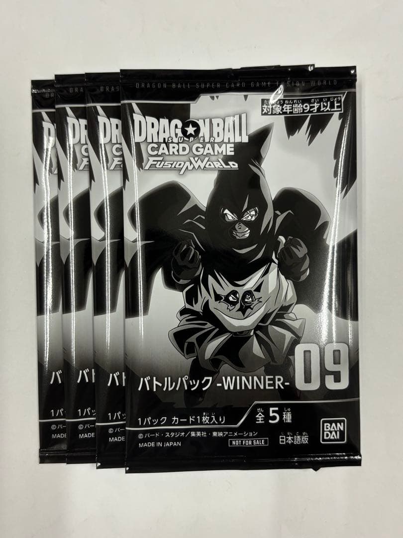 フュージョンワールド バトルパック-WINNER- 09 4パック - メルカリ