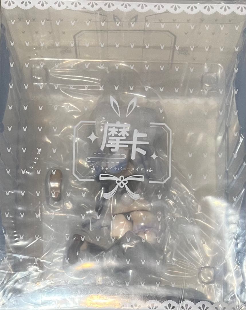 【2/7までの限定出品】 チャイナバニーメイドもか フィギュア へんりいだ