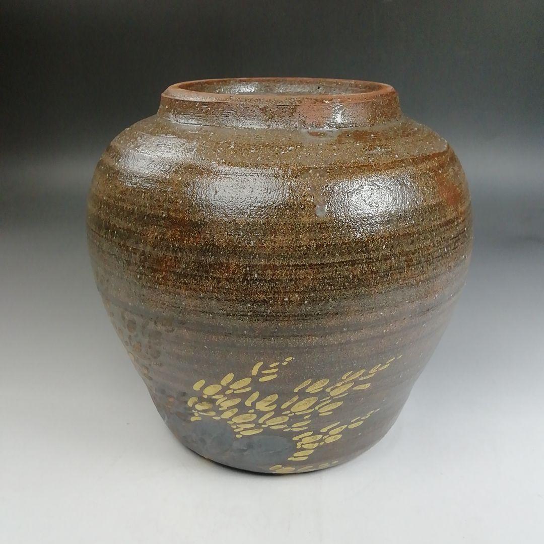 W236 水指 『萩文』『音羽山房 番浦史郎 作』 共箱 茶道具 - メルカリ