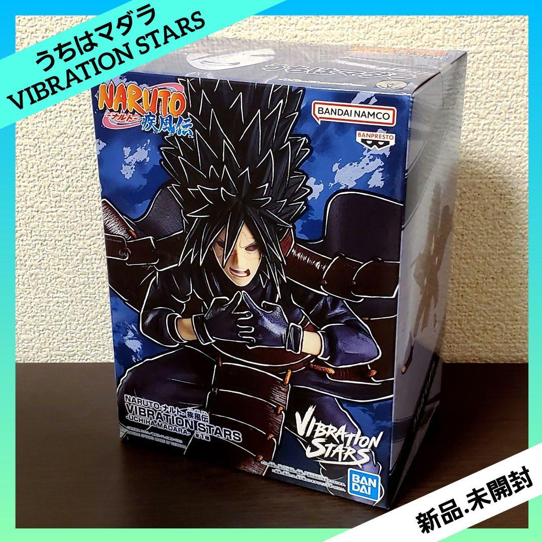 NARUTO ナルト 疾風伝 VIBRATION STARS うちはマダラ - メルカリ