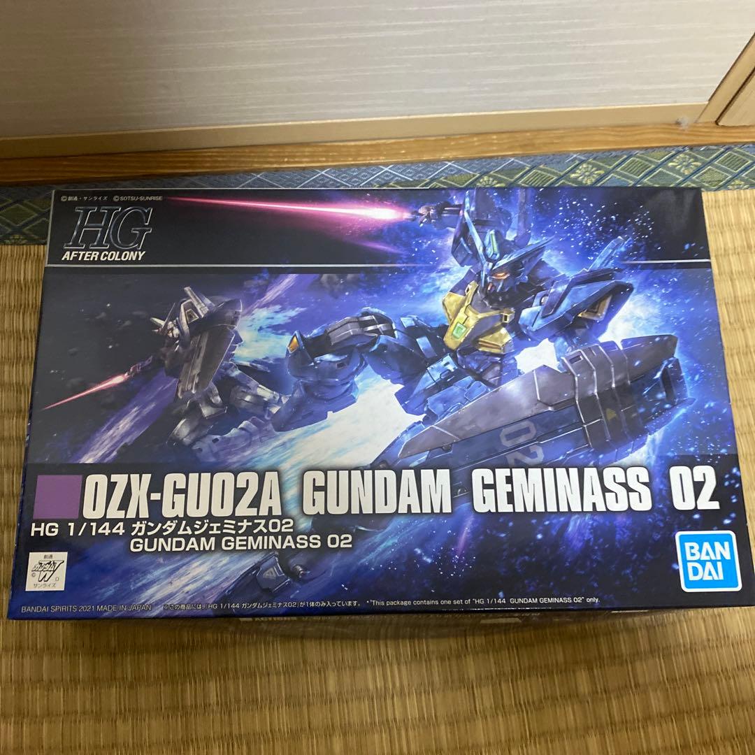 ガンダムジェミナス01 02 アサルトブースターセット - メルカリ