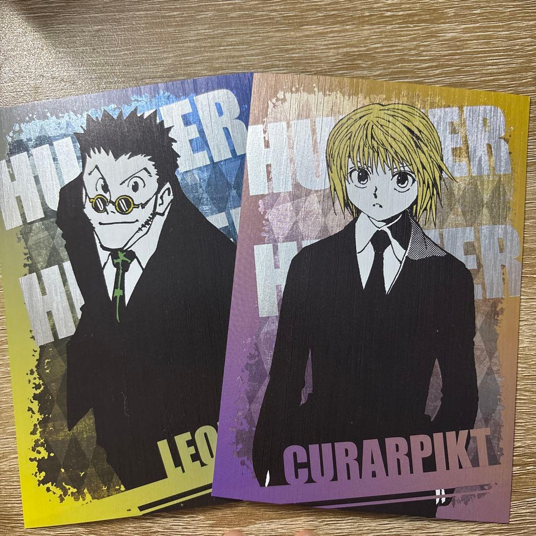 HUNTER×HUNTER ポストカード クラピカ レオリオ ポストカード - メルカリ