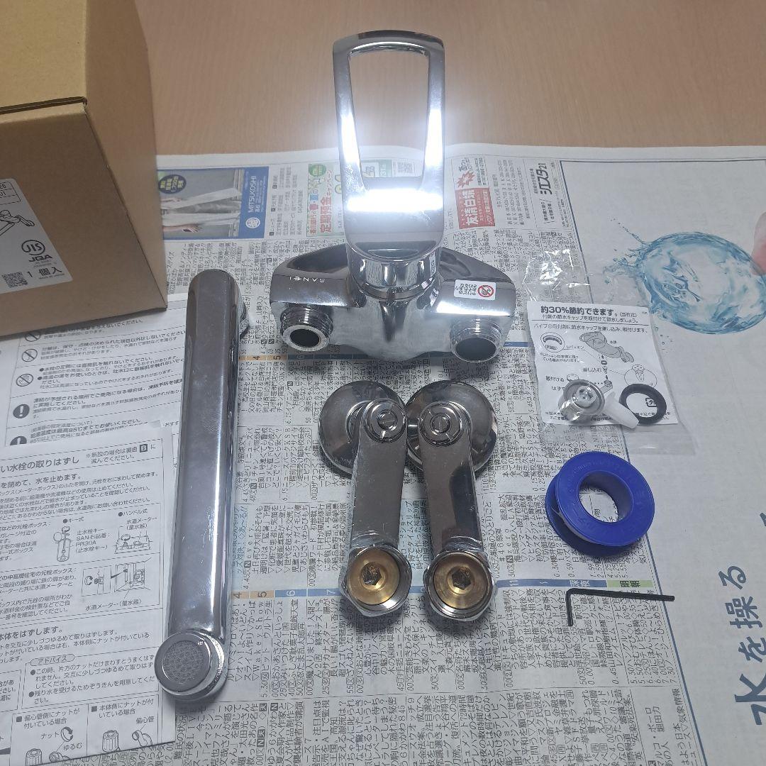 SANEI シングル混合栓 K1712 シングル混合栓 | 商品のご案内 | SANEI｜デザイン性に優れた水まわり