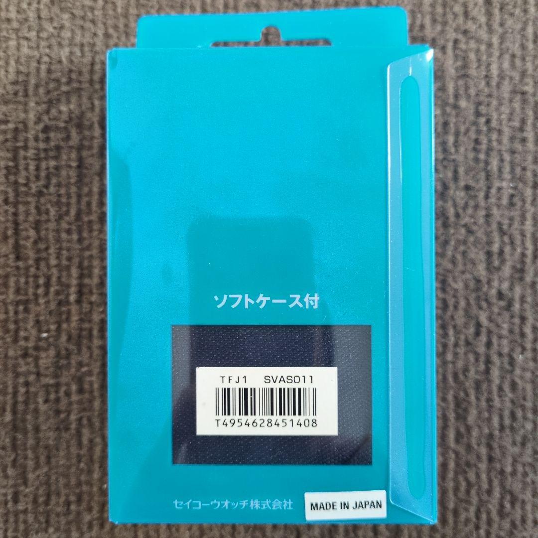 咲村ページ