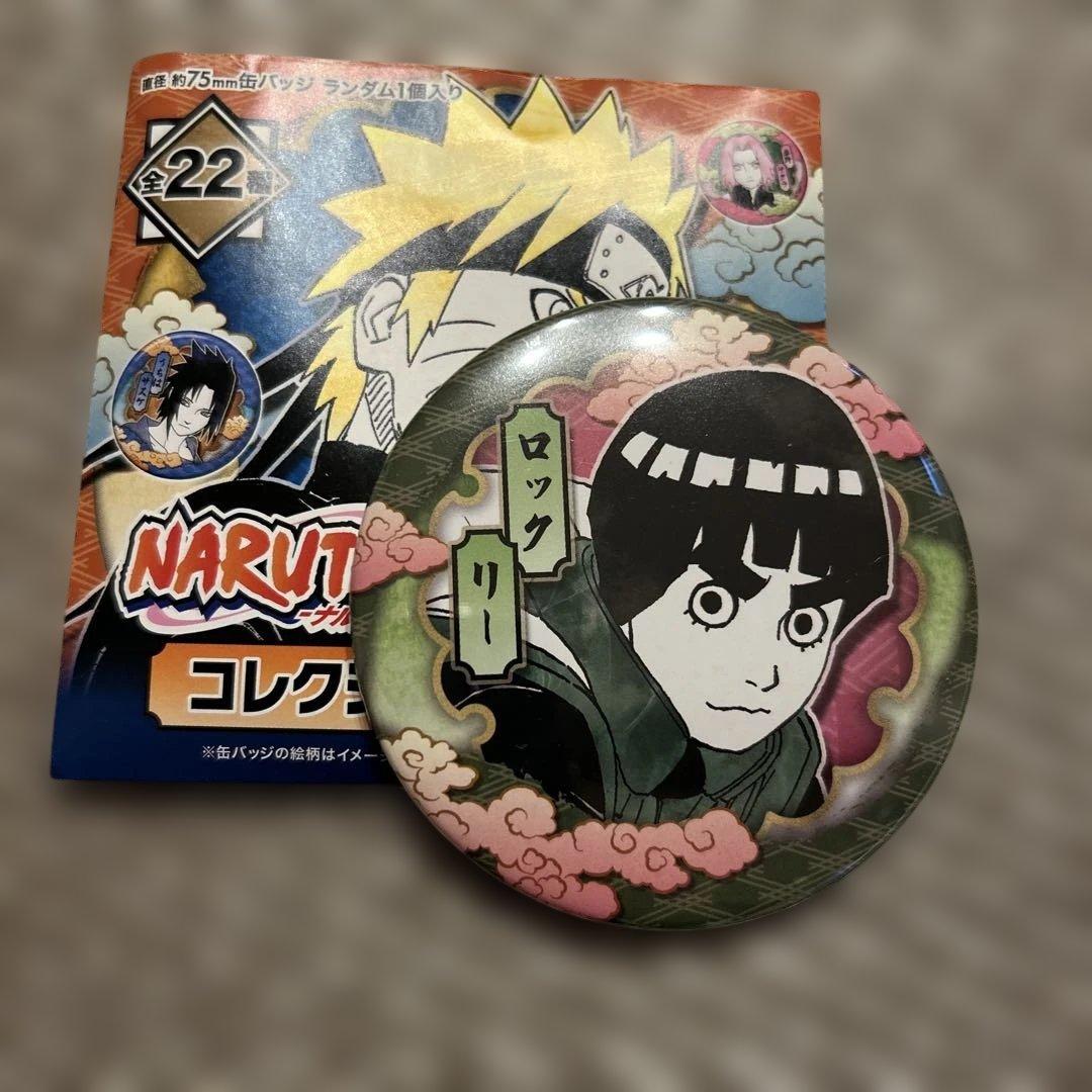 NARUTO コレクション缶バッジ ロック・リー - メルカリ
