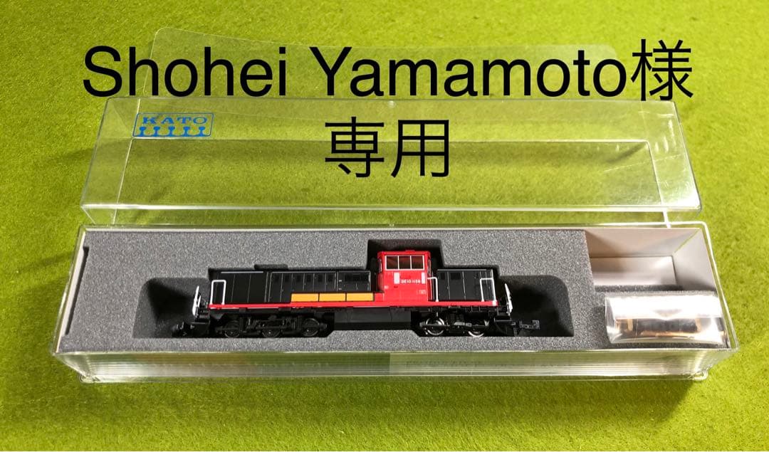 【限定品】KATO DE10 1156 梅小路運転区 ☆新品未使用☆ KATO 京都店限定 DE10 1156 梅小路運転区タイプ