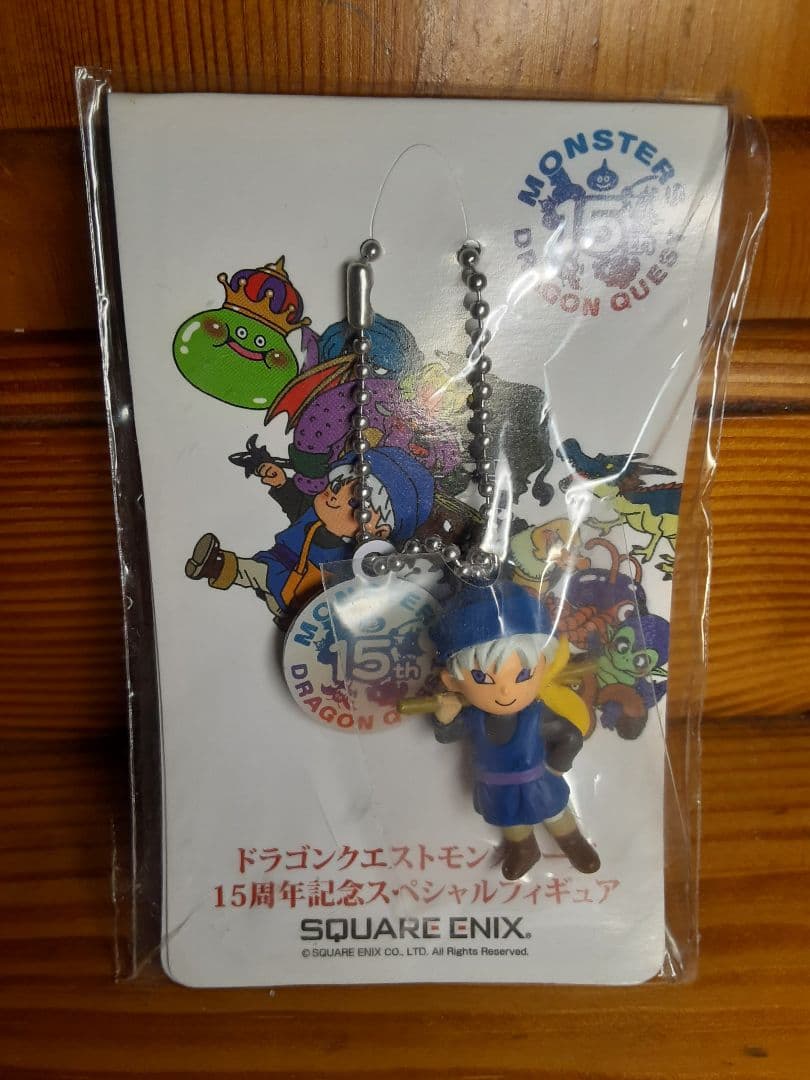 ドラゴンクエストモンスターズ15周年記念スペシャルフィギュア テリー