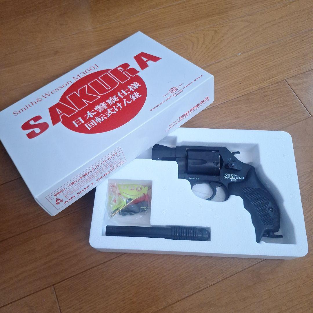 S&W M360J ガスガン 楽天市場】タナカワークス S&W M360J SAKURA HW ガスガン◇ガン 本体