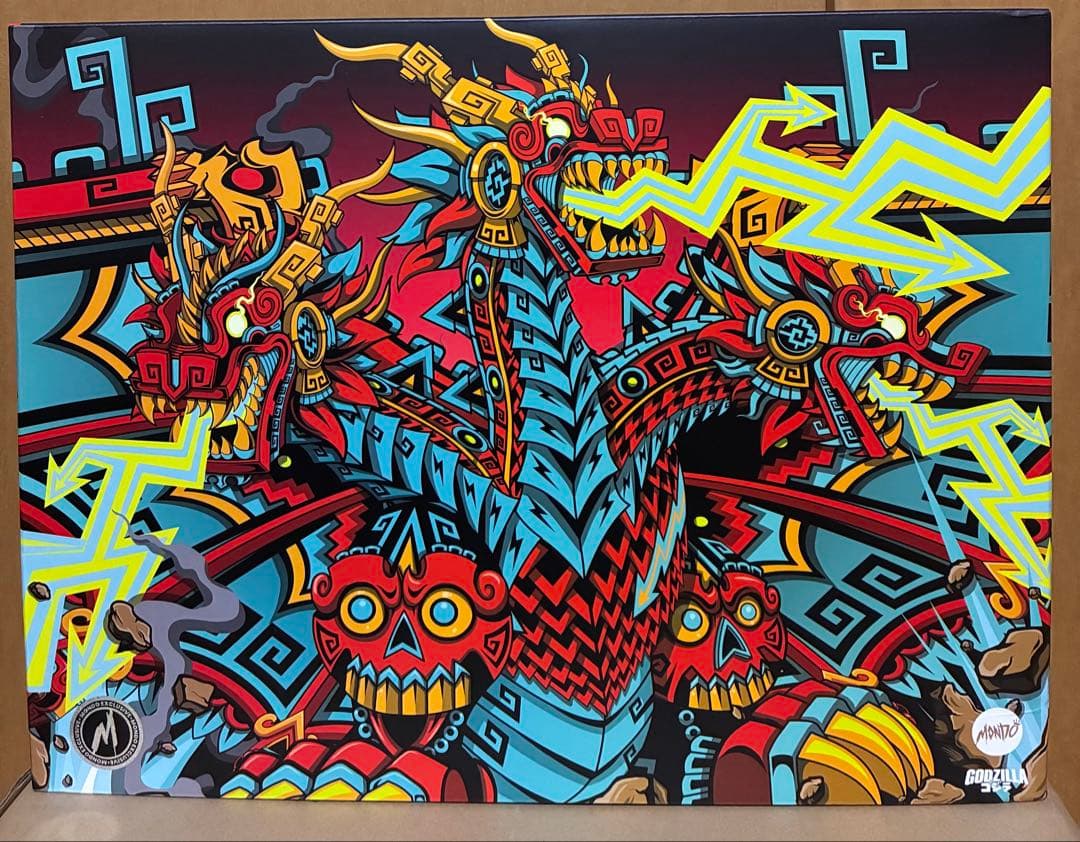 キングギドラ 海外限定フィギュア アーバンアステカ Urban Aztec
