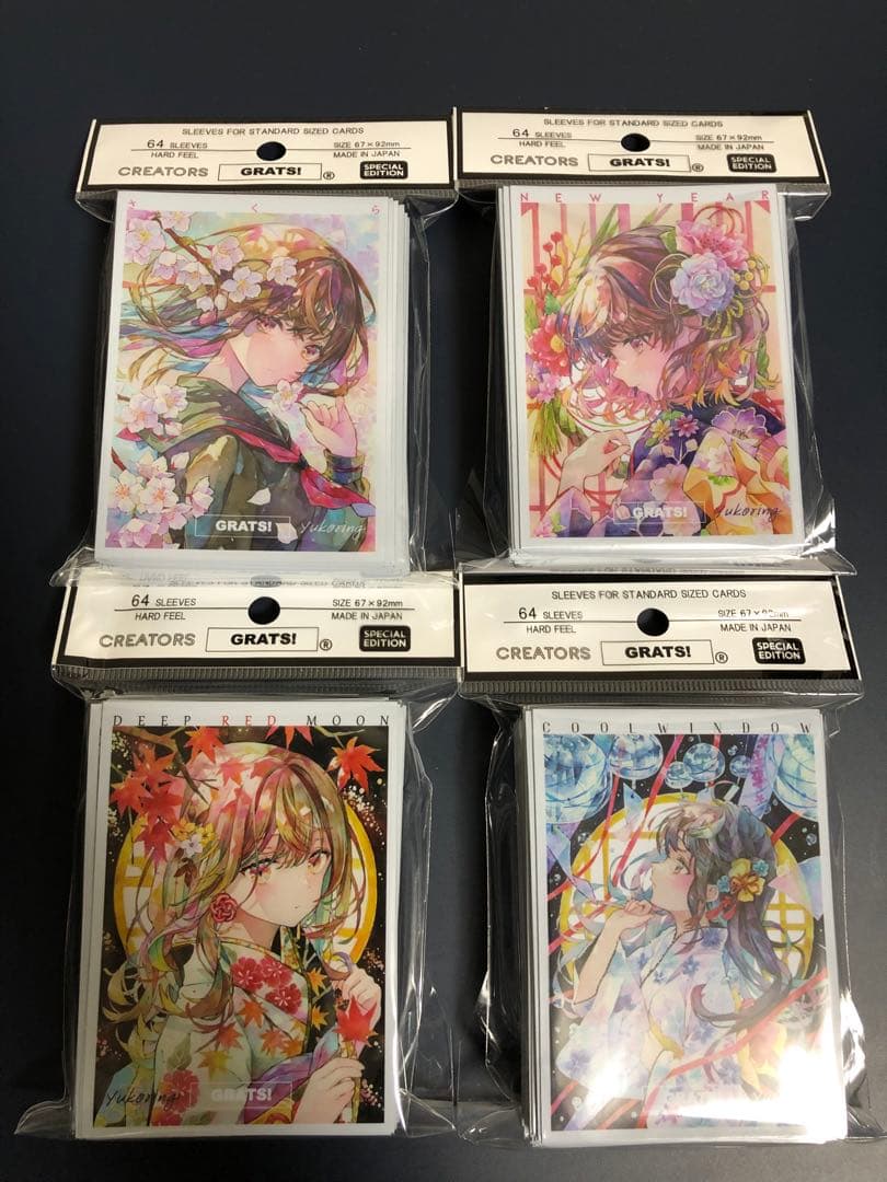 grats スリーブ ゆこりん 優子鈴 4点セット Amazon.co.jp: GRATS