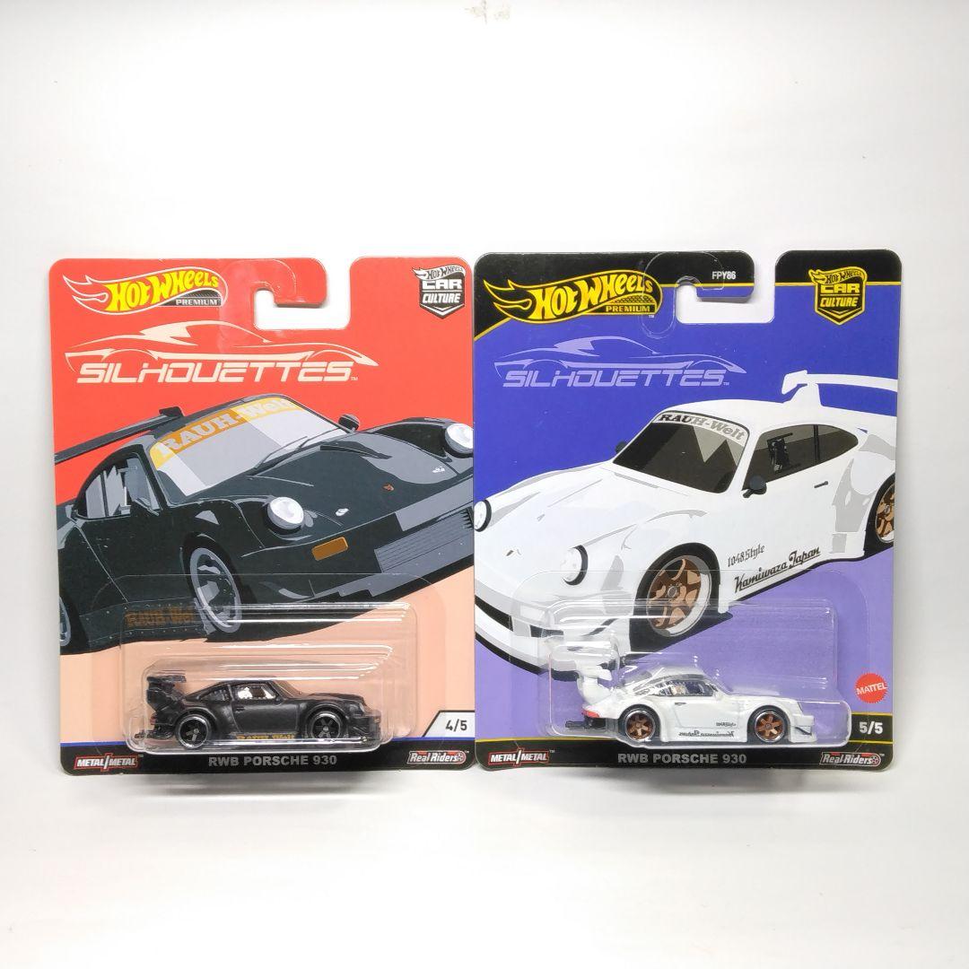 ホットウィール RWB ポルシェ 930 2台セット 2026年最新】ホットウィール ポルシェ930の人気アイテム - メルカリ
