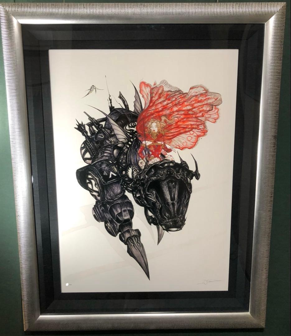天野喜孝　版画　アーマーⅡ FF6 天野喜孝「アーマー（FF6 魔導アーマー ティナ）」リトグラフ 絵画買取