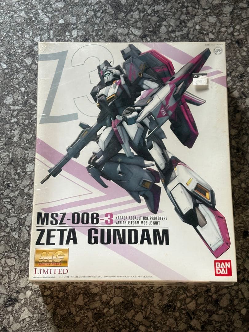 Zeta Gundam MSZ-006-3 & 疾風剣豪 精太 セット PG Mobile Suit Z Gundam MSZ-006 Zeta Gundam 1/60 Scale-colored