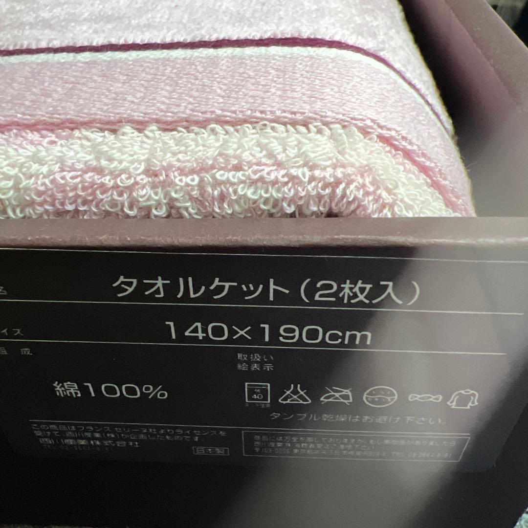 マミ