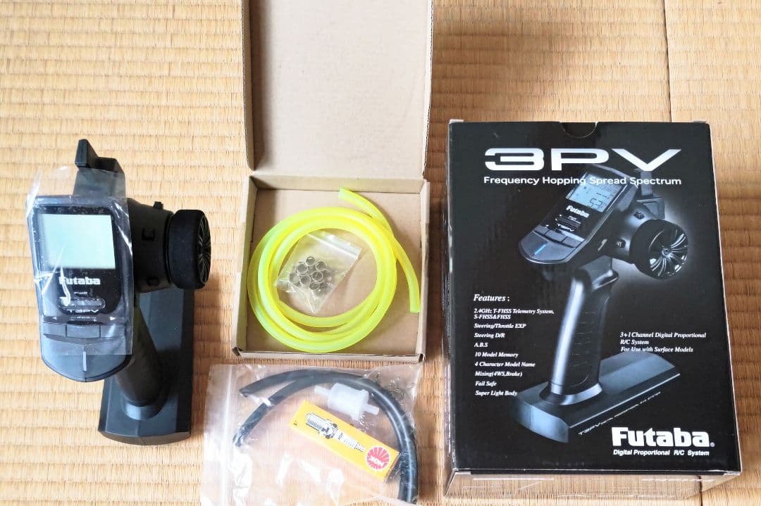 大型ラジコンボート DELTA ACE 引き取り限定 - メルカリ