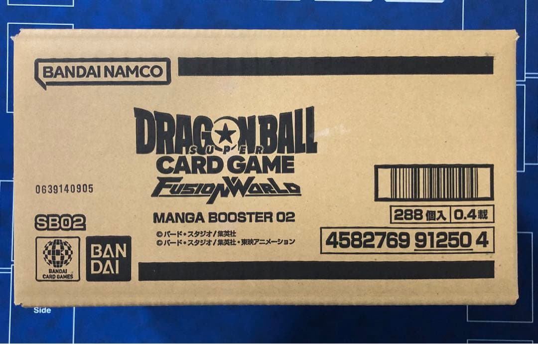 ドラゴンボールフュージョンワールド MANGA BOOSTER 02 1カートン ドラゴンボールフュージョンワールド MANGA BOOSTER 02 1カートン