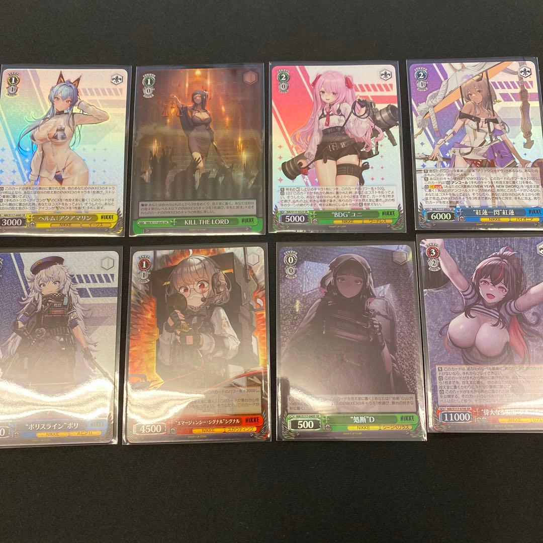 ヴァイスシュヴァルツ NIKKE 大掃除メイド ソーダ SP