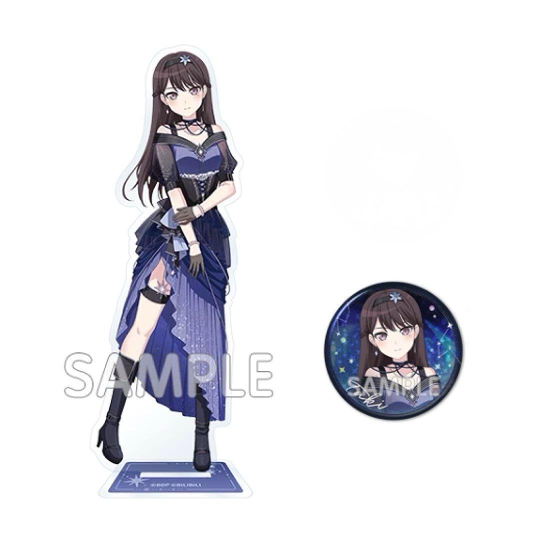 バンドリ MyGO 椎名立希 星夜迷夢 中国限定 （セット） - メルカリ