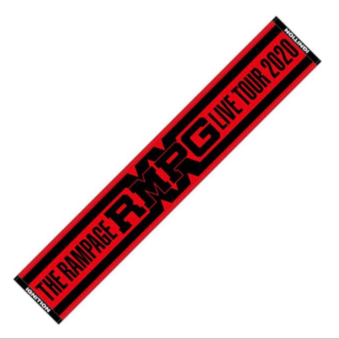 THE RAMPAGE LIVE TOUR 2020 マフラータオル - メルカリ