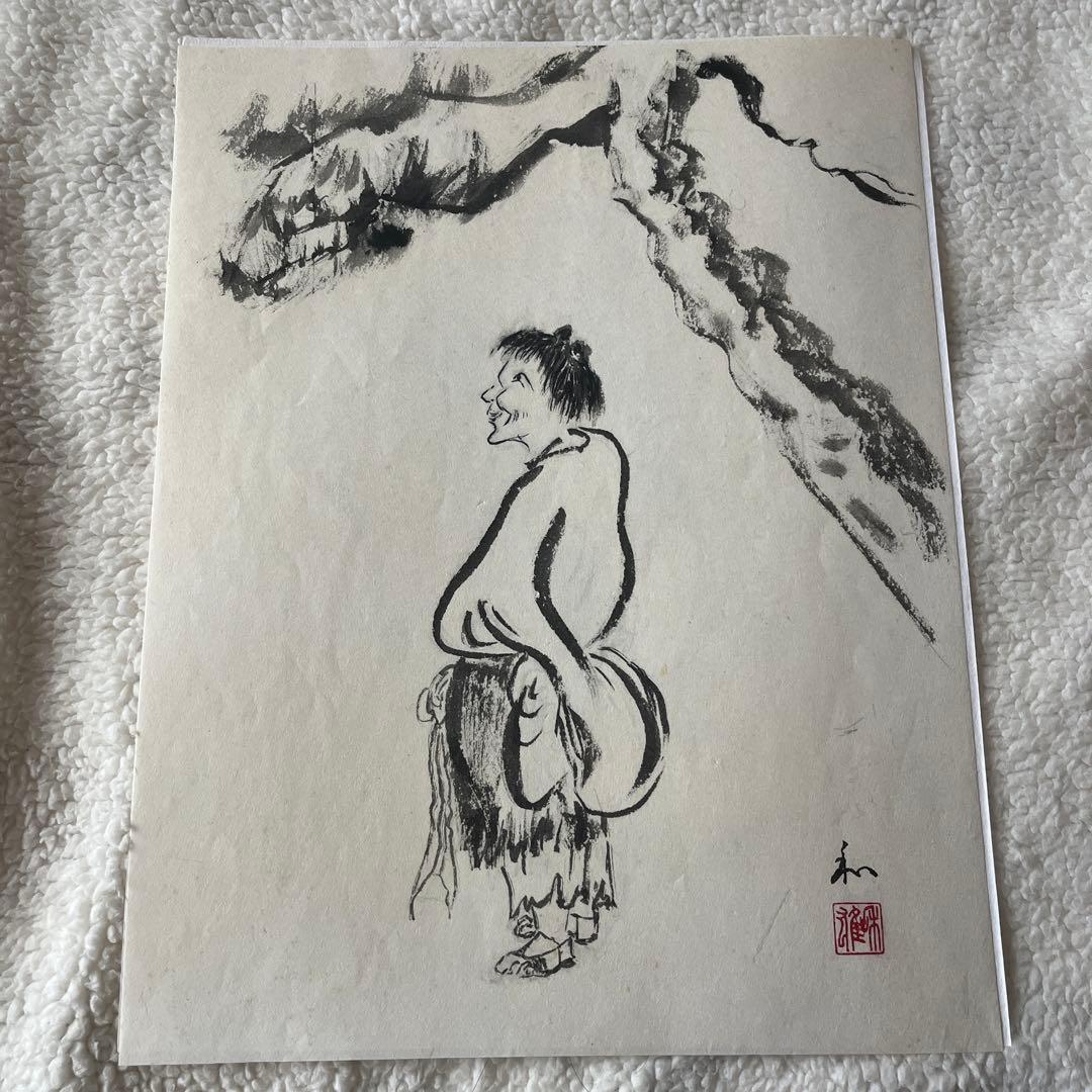 水墨画 人物画 B4 - メルカリ