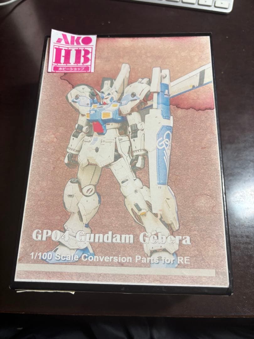 1/100 GP04 ガンダム ガーベラ ガレージキット RE/100 RX-78GP04G 改造パーツ 1/100 ガンダム試作4号機 ガーベラ GP04