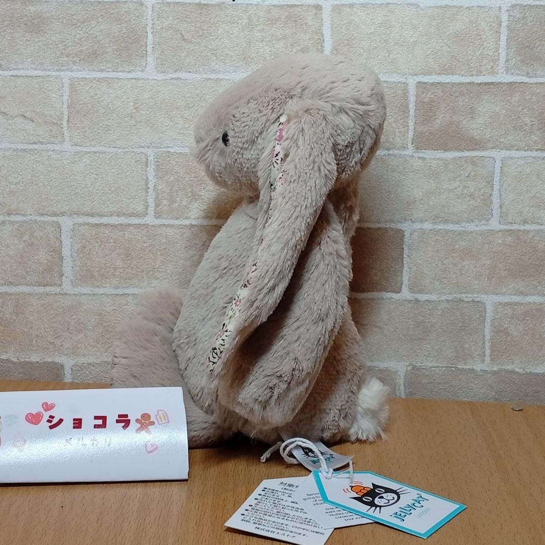 jellycat Blossom Bea Beige Bunny ベージュ兎花柄
