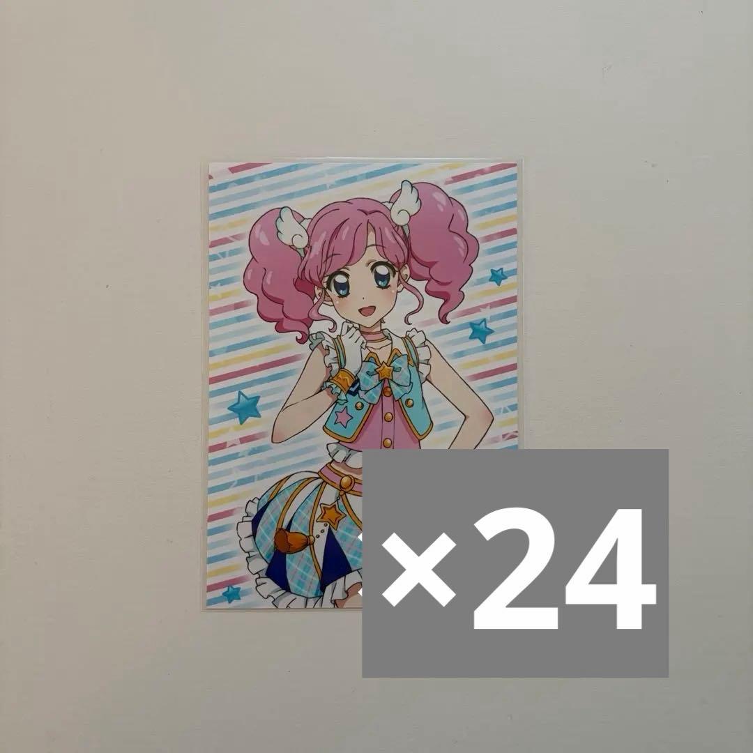 アイカツ 天羽まどか ナムコ堂 ブロマイド L判サイズ 37枚 Amazon.co.jp: アイカツ ファン証明書 ver. 天羽まどか オフィシャル