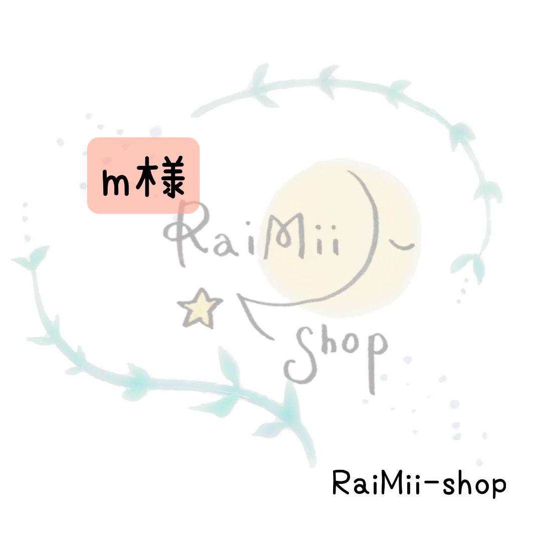 【専用】mページ G-COOL ネックタイプ ベスト S389 作業着・ワーキングユニフォームの専門店