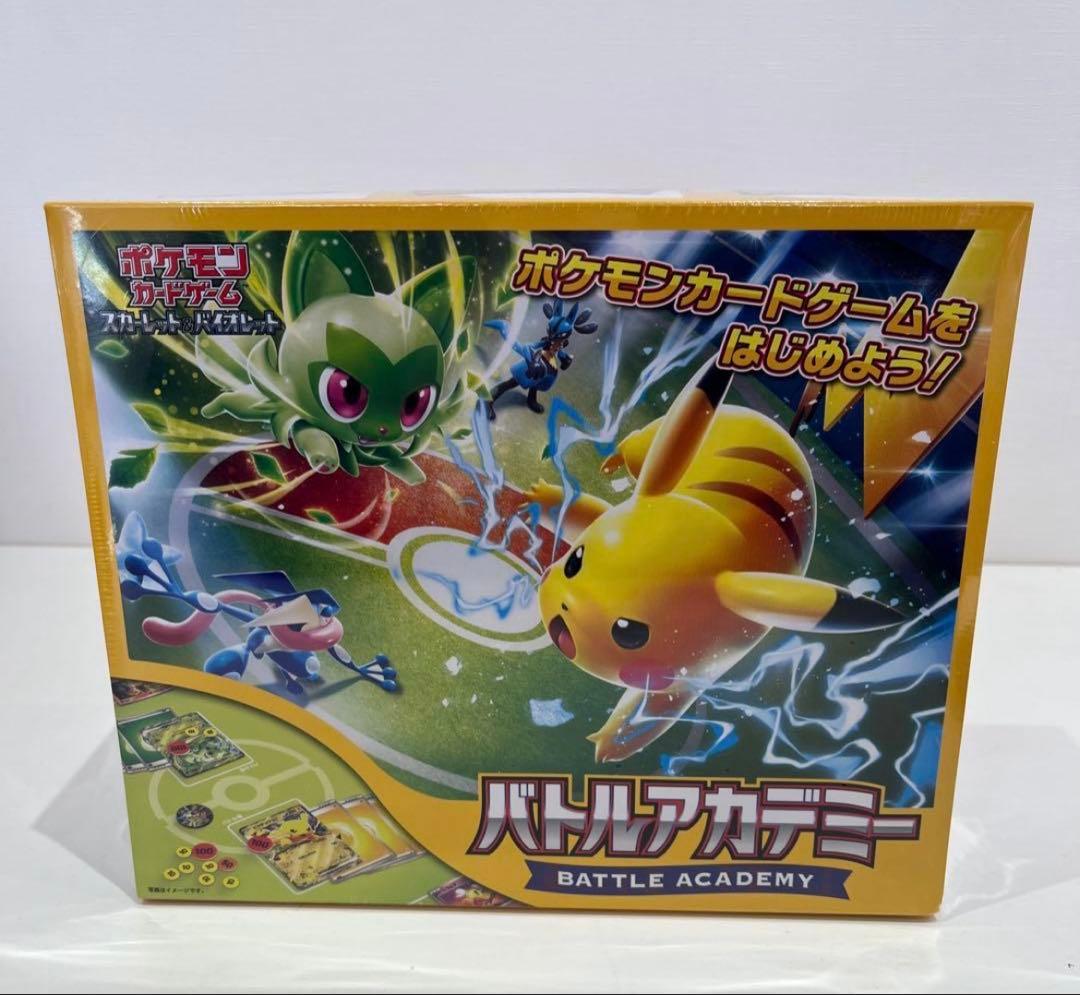 新品未開封】ポケモンカードゲーム バトルアカデミー - メルカリ