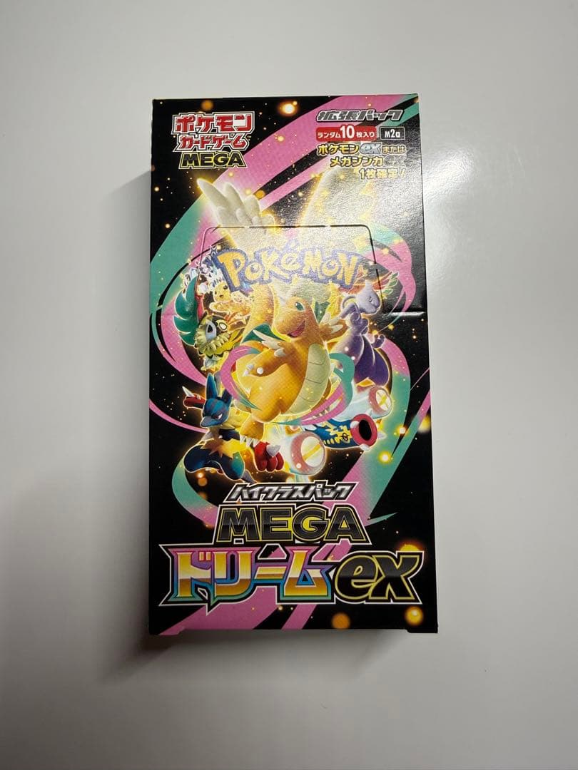 ポケカ　MEGAドリームEX シュリンクなし1BOX シュリンクなし】ポケモンカードゲームMEGA ハイクラスパック「MEGA