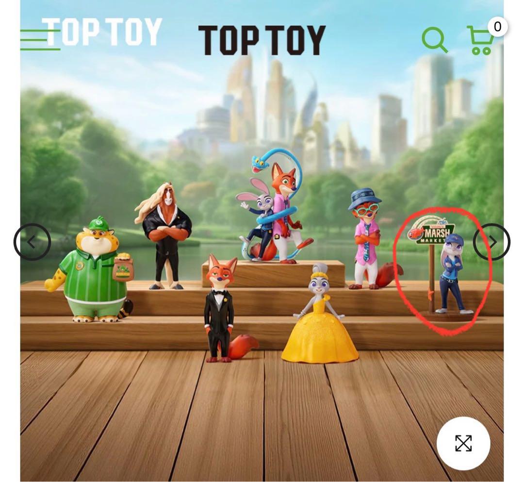 ズートピア2 フィギュア 「新たなる旅立ち」 TOPTOY - メルカリ