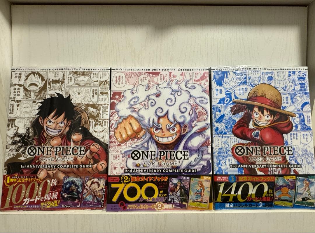 ONE PIECE カードゲーム　1st 2nd 3rd 記念ガイドブック ONE PIECE カードゲーム 1st 2nd 3rd 記念ガイドブック - メルカリ