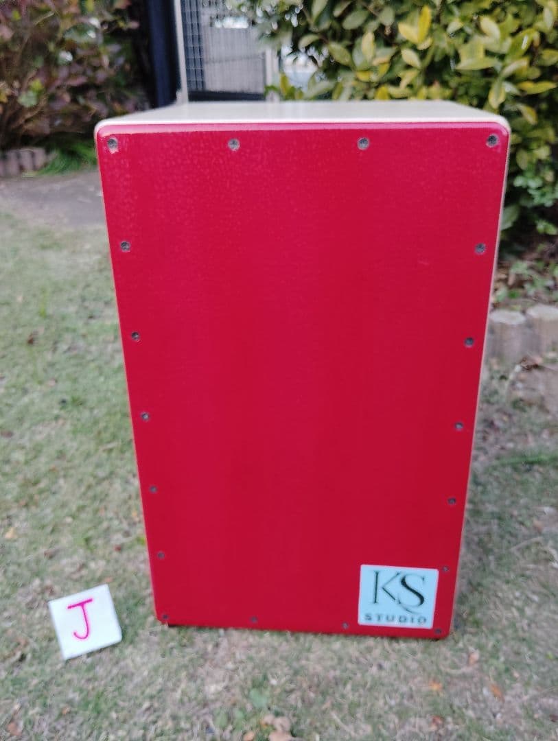 KS STUDIO 赤 カホン 赤いカホン】Pearl PCJ-633BB/SCが再入荷！｜島村楽器 ららぽーと