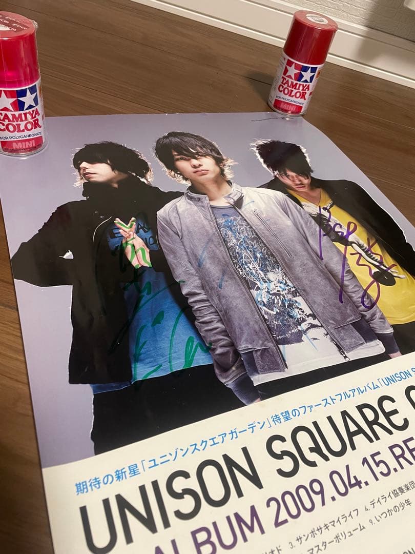 値下げ UNISON SQUARE GARDEN サイン入りポスター - メルカリ