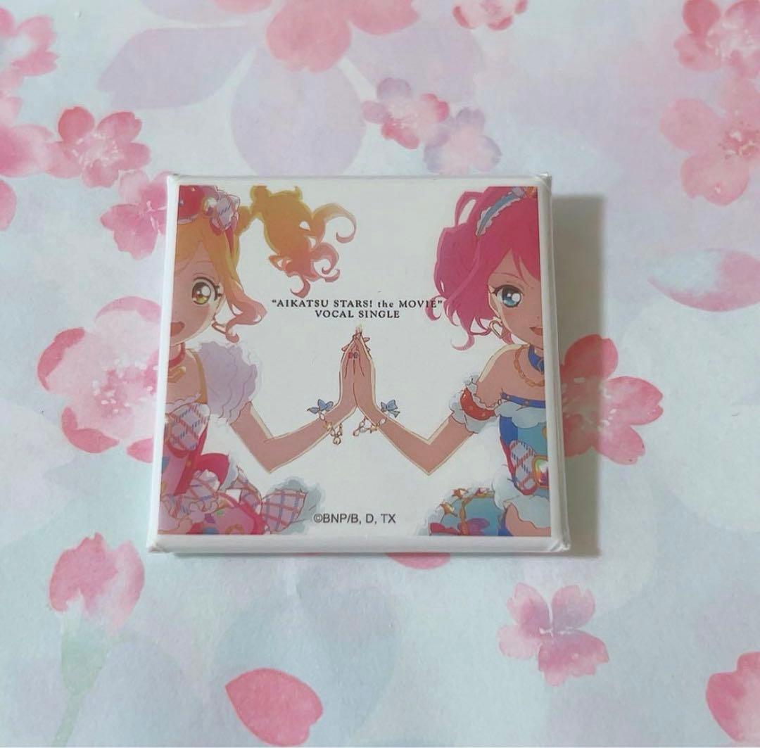 劇場版アイカツスターズ！ 虹野ゆめ 桜庭ローラ ジャケバッジ