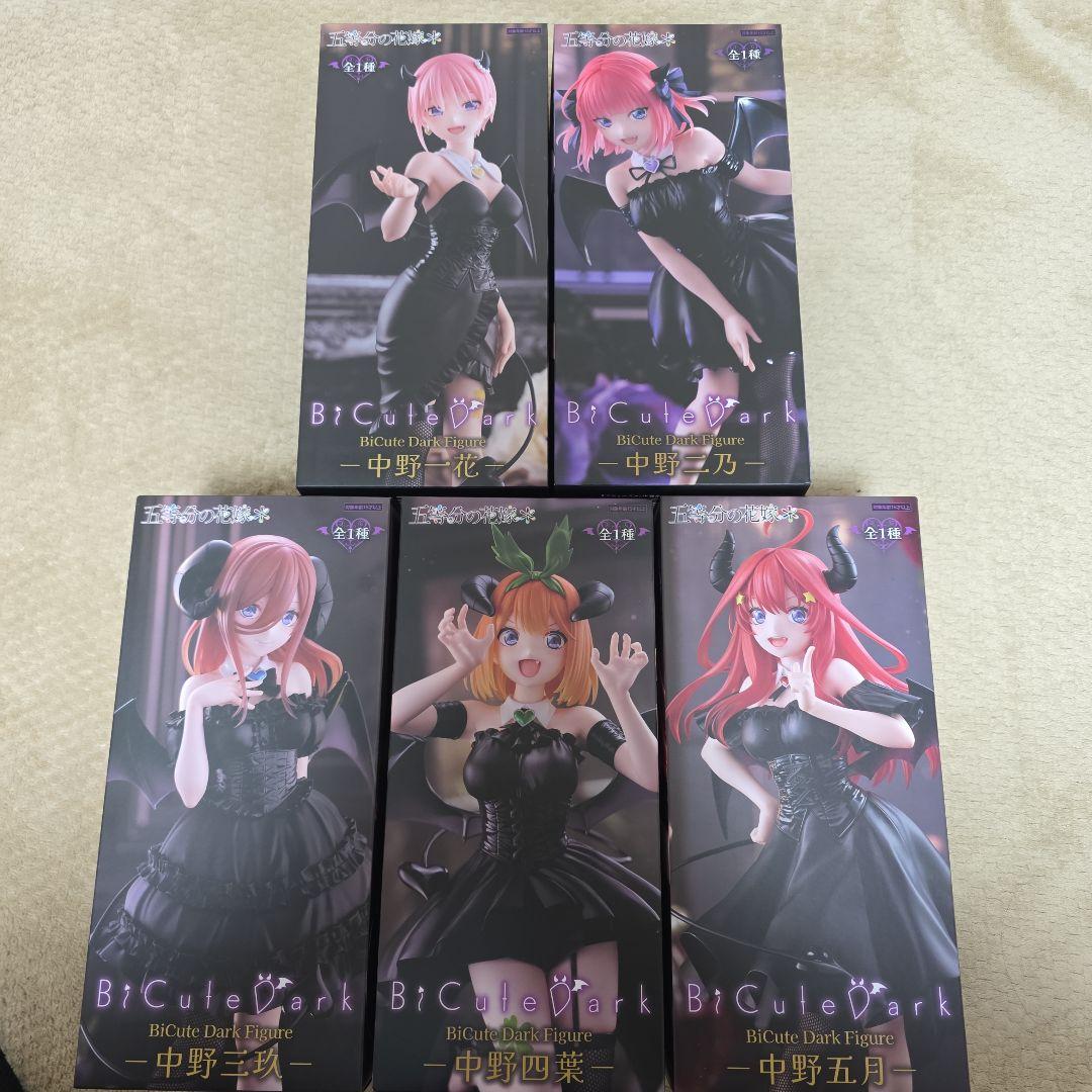 BiCute Dark Figure 中野五姉妹 フィギュア 5体セット BiCute Dark Figure 5体セット 中野五姉妹 - メルカリ