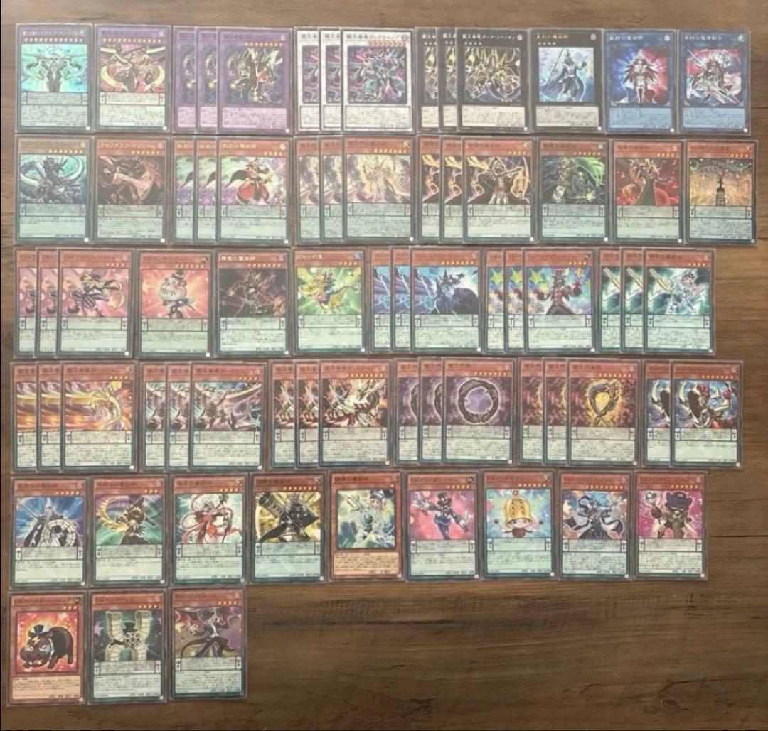 EM オッドアイズ 魔術師 覇王 デッキパーツ - メルカリ