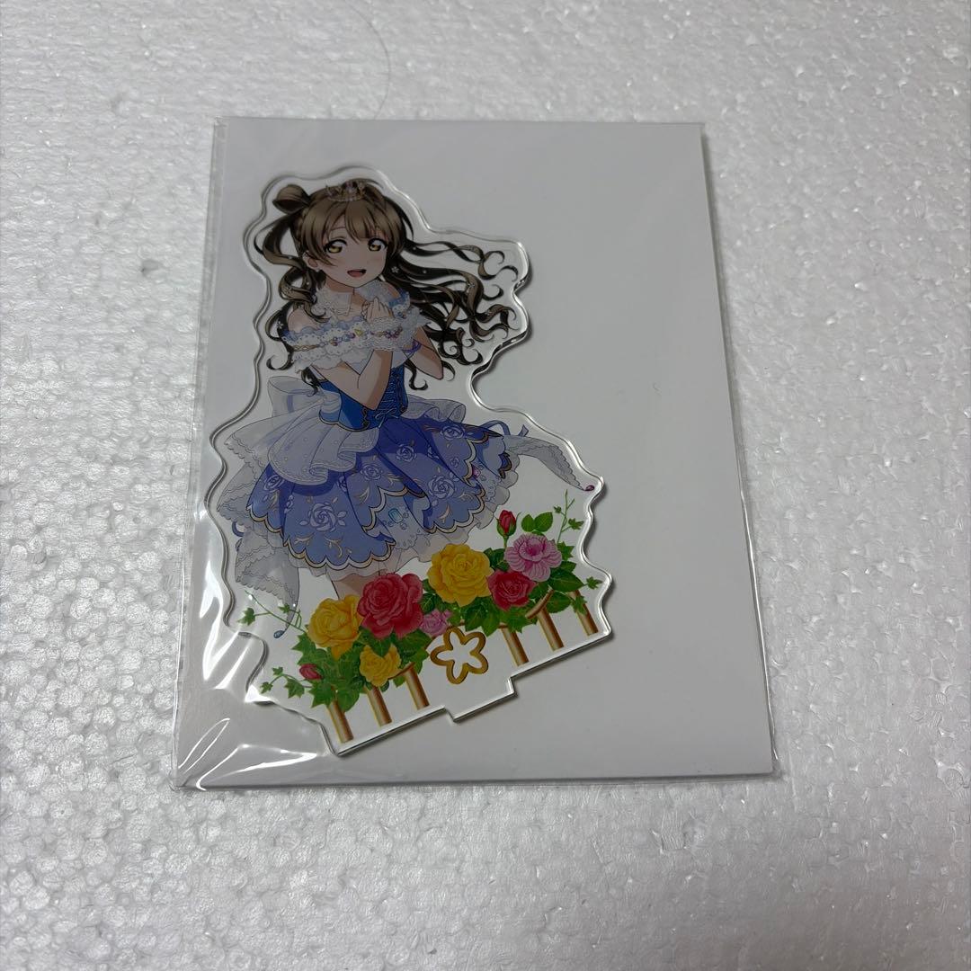 ラブライブ μ's ロイヤルプリンセス アクリルスタンド 南ことり ビッグアクリルスタンド 南 ことり(μ's ロイヤルプリンセス)【AniBOX】