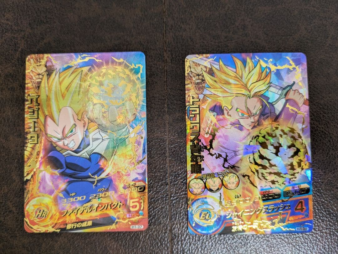 ドラゴンボールヒーローズ 初期 旧弾 ６１枚セット ドラゴンボール - ドラゴンボールヒーローズ 旧弾の通販 by イルカ's