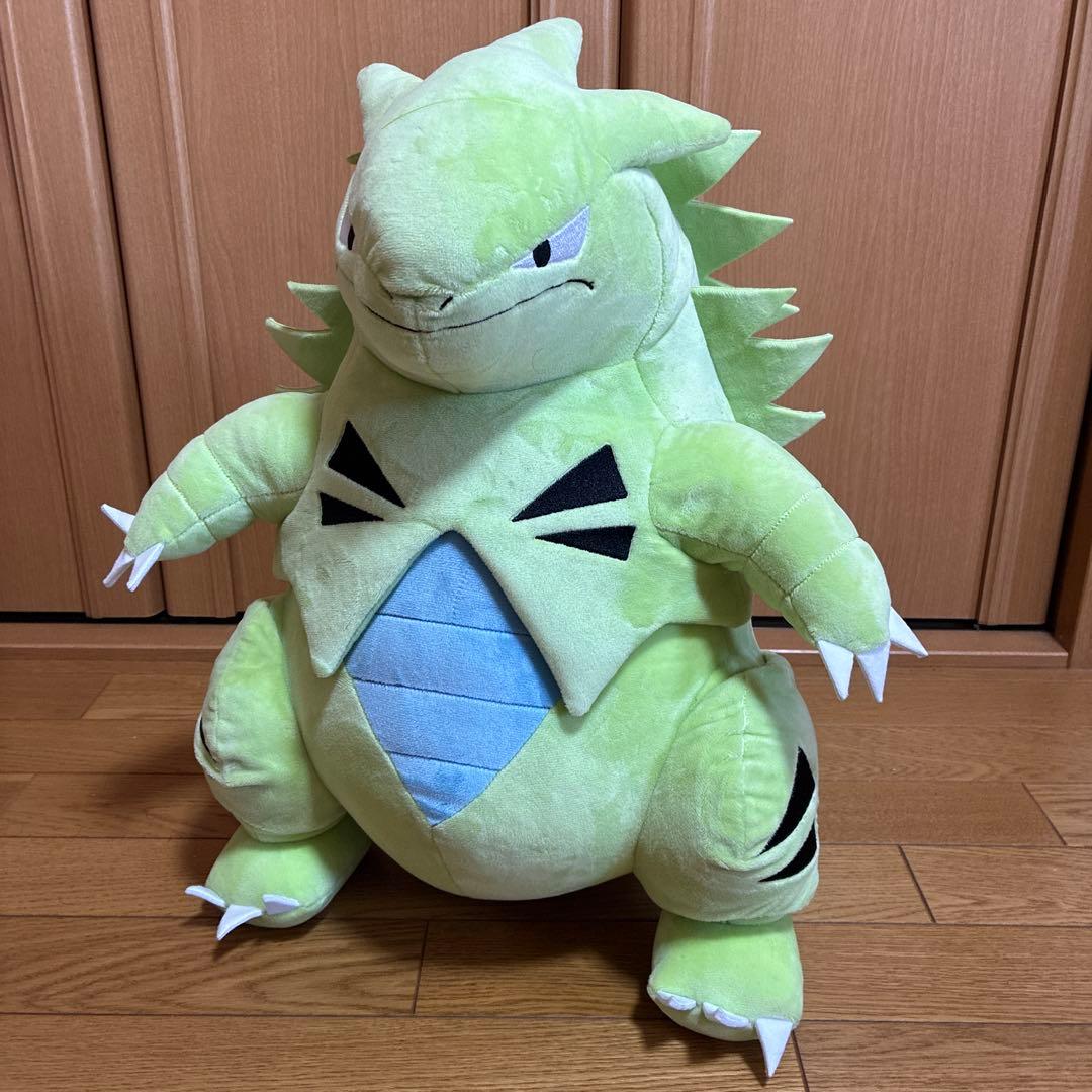 ポケモン　BigMore! 特大ぬいぐるみ　バンギラス バンギラス ぬいぐるみ 大きい ポケモン 特大 ポケットモンスター