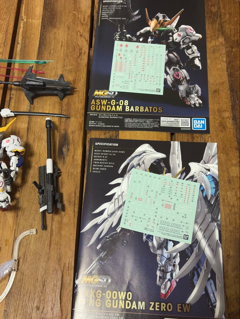 MGSDまとめ売り 組み立て済み
