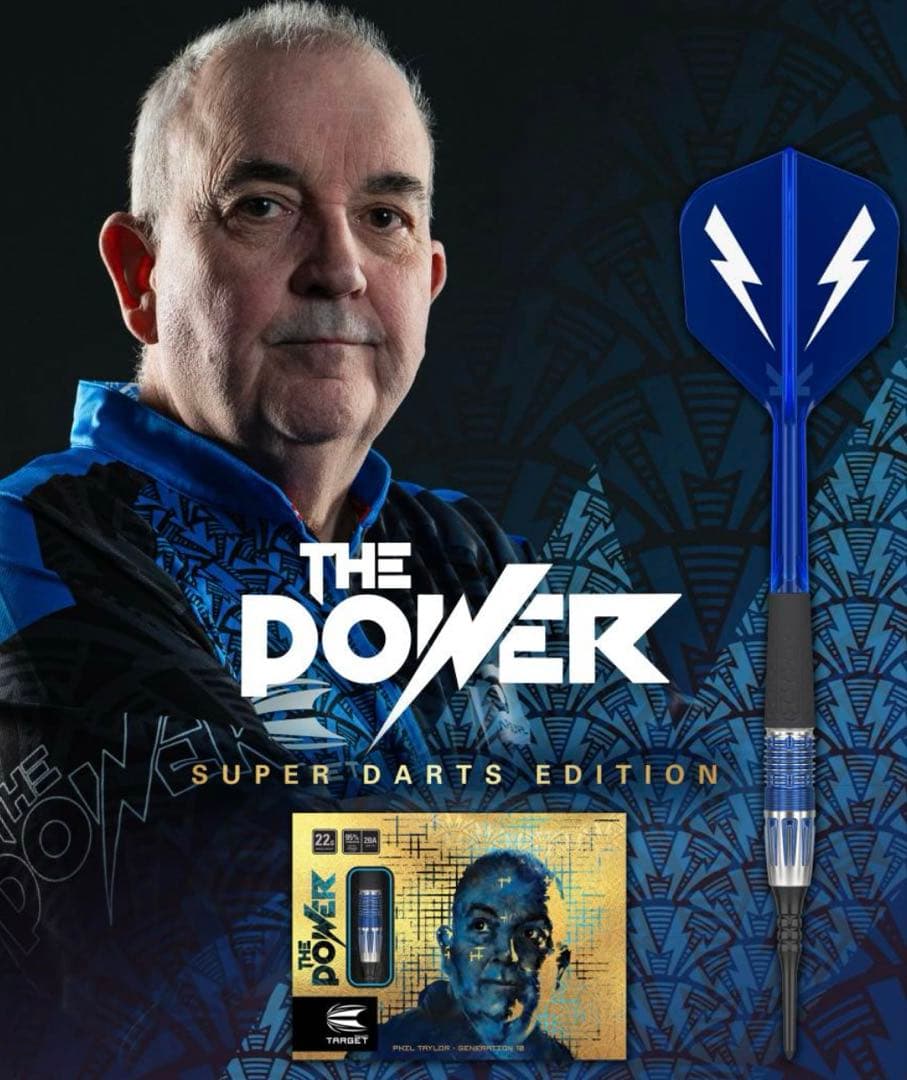 TARGET THE POWER フィルテイラー G10 ターゲット パワー 95 G10 TARGET POWER 9FIVE GENERATION 10 ダーツ
