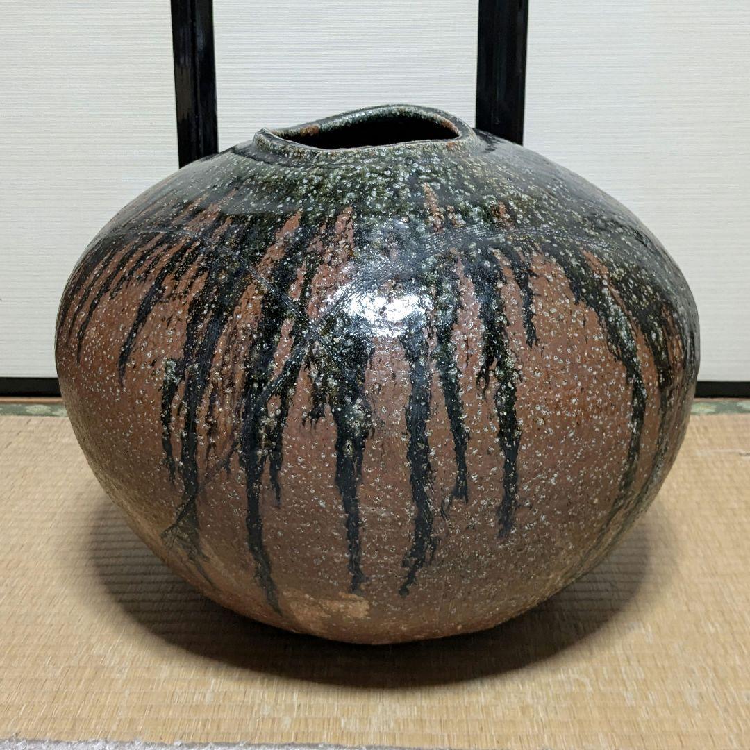 坪島土平 鉄釉大なだれ壺 共箱 大壺 大壷 置物 花器 坪島圡平 インテリア 坪島土平 作 『ぐい吞み』 ｜骨董品買取 緑和堂