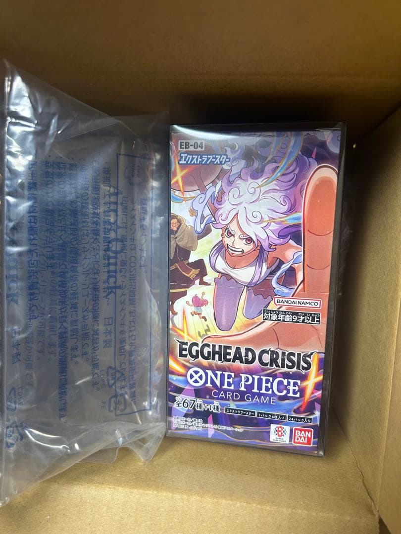 ワンピースカード　エクストラブースター EGGHEAD CRISIS Amazon.co.jp: バンダイ(BANDAI) ONE PIECEカードゲーム エクストラ