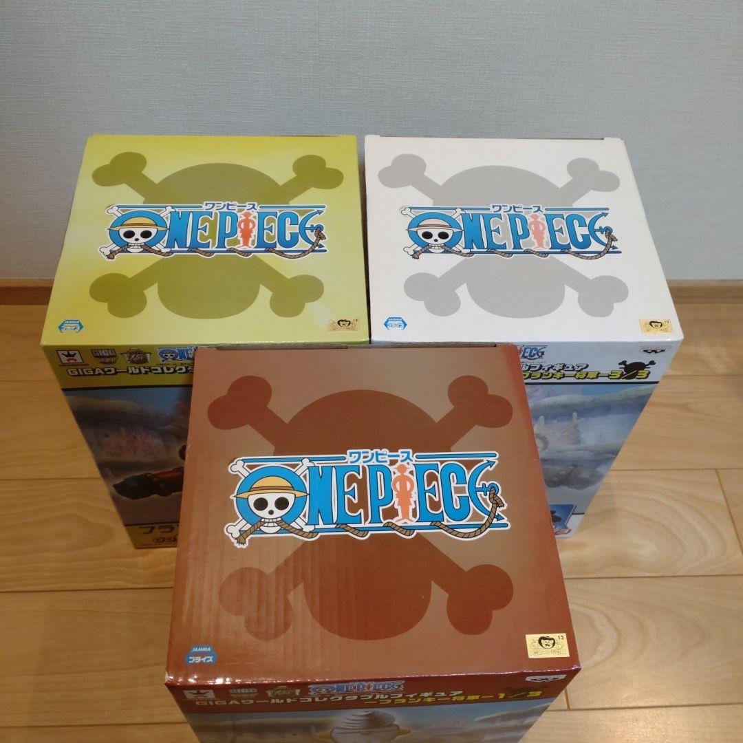 ワンピース GIGAワーコレ フランキー将軍1〜3全3種セット 未開封品