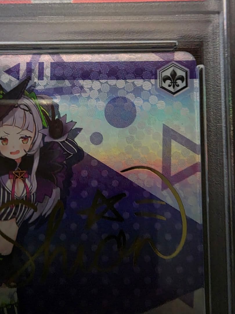 2023 WEISS SCHWARZ STP TWD/F.R. SHION - メルカリ