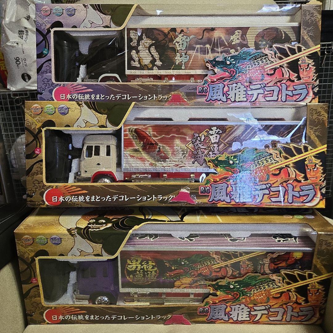 R/C風雅デコトラシリーズ 3台セット非売品 71na2wt+XcL._AC_UF894,