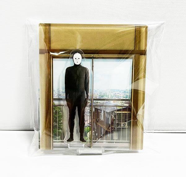 新品 オモコロ 雨穴に覗かれるアクリルスタンド（昼） アクスタ - メルカリ