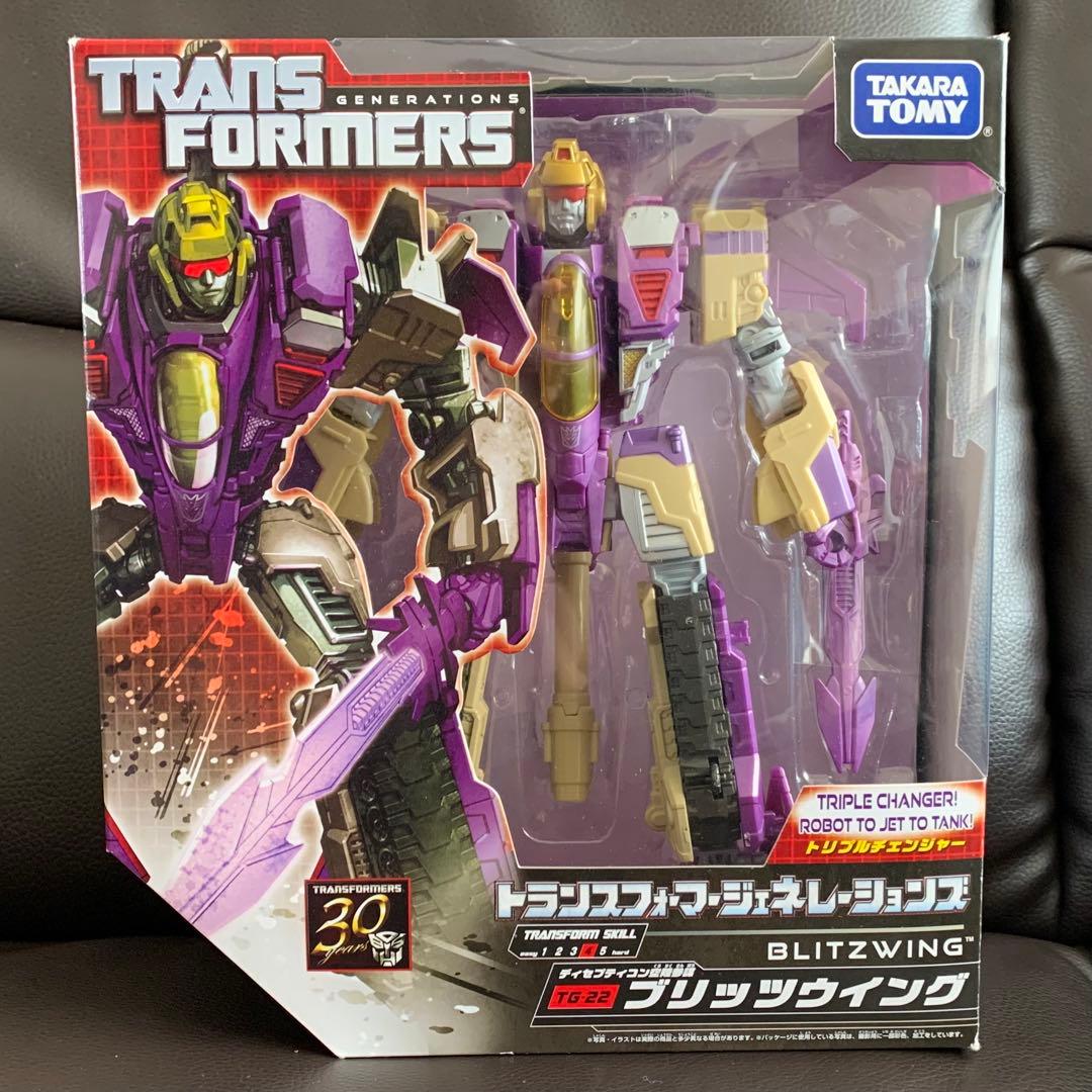 トランスフォーマー ジェネレーションズ ブリッツウイング