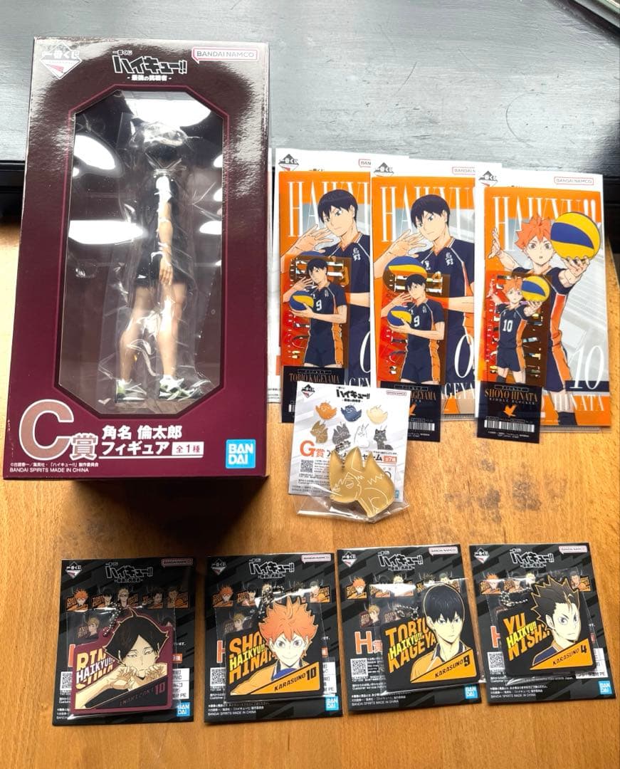 ハイキュー!!一番くじ-最強の挑戦者- C賞 角名倫太郎 フィギュア